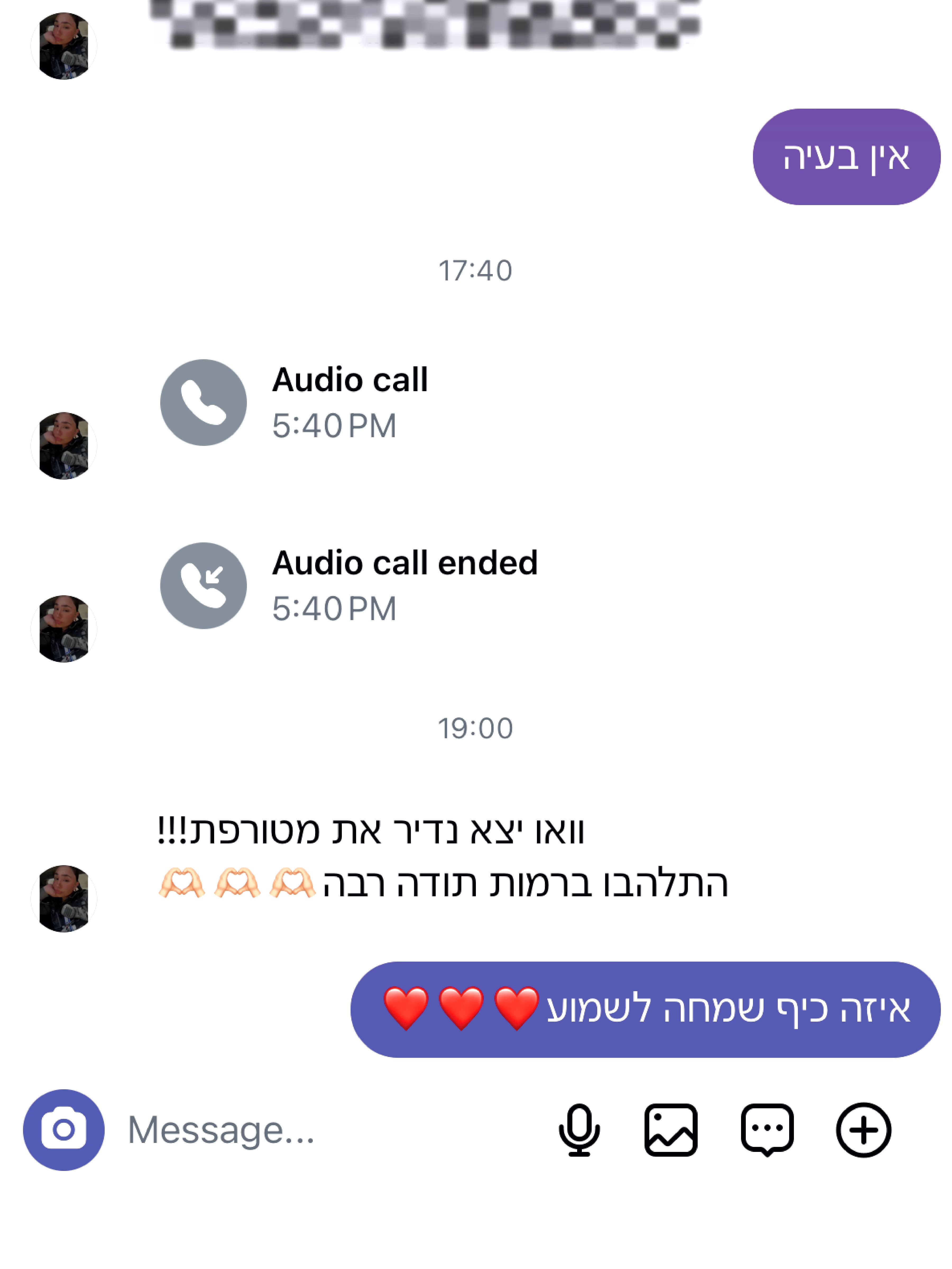 Review 13