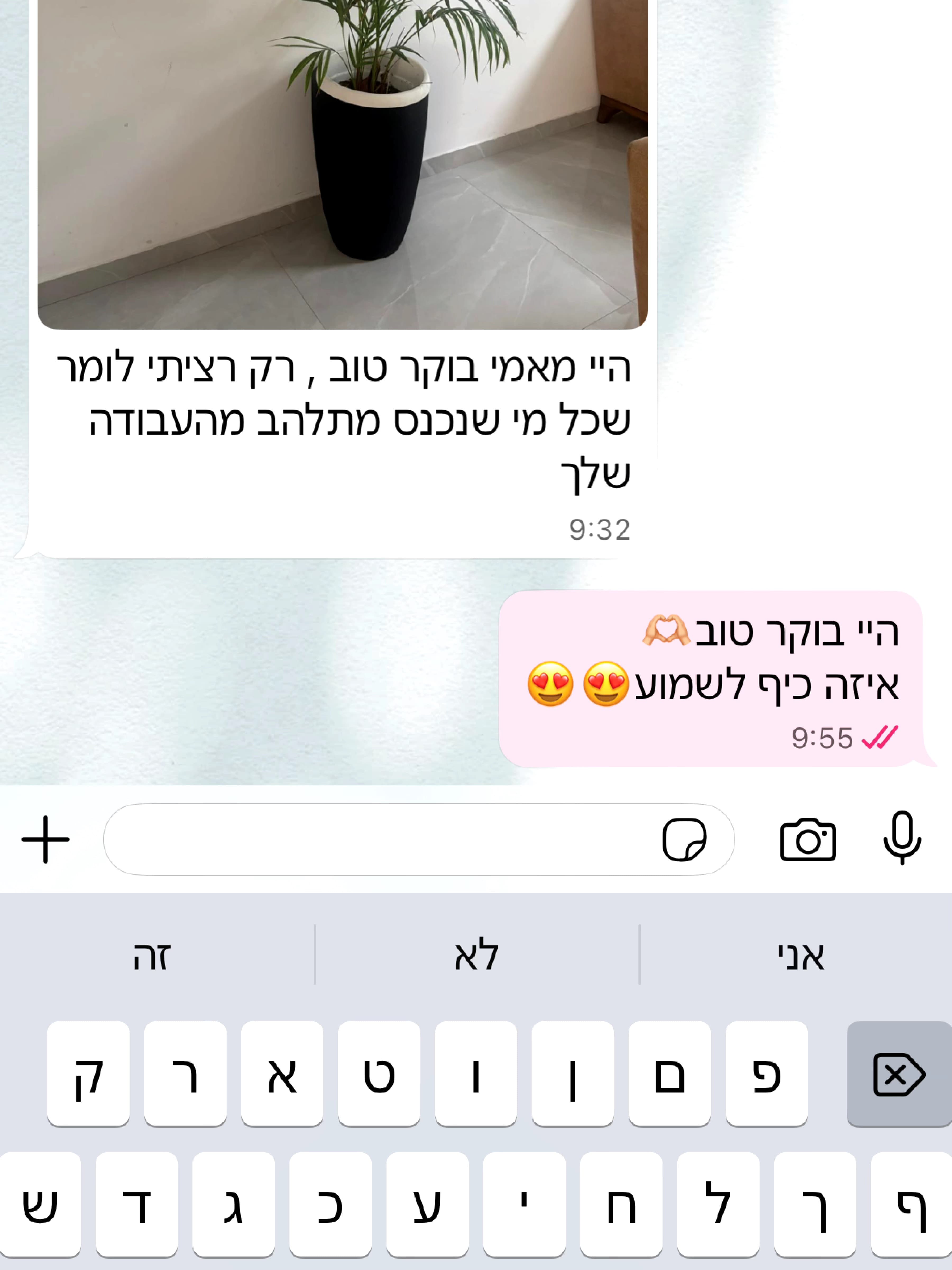 Review 3