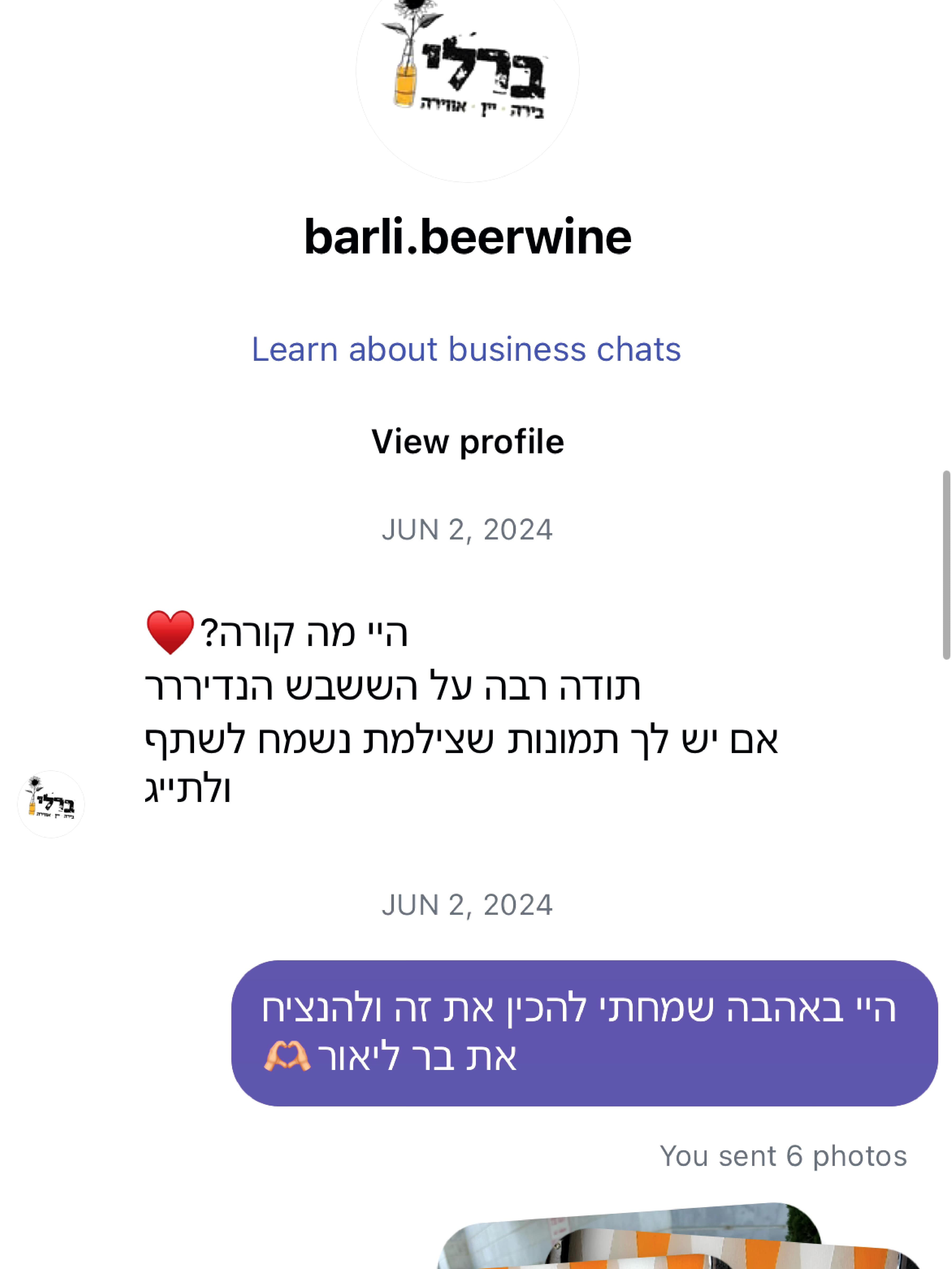 Review 5